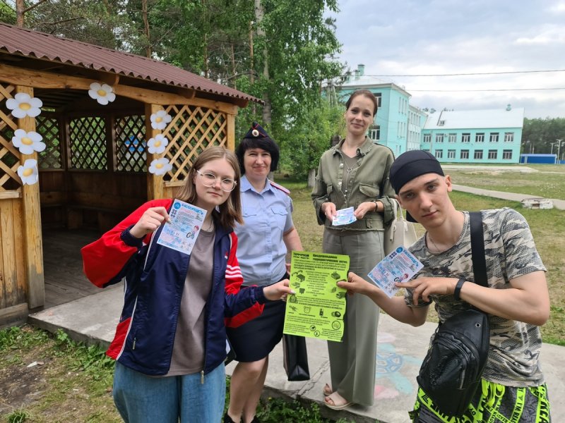 В Приамурье общественники и полицейские организовали «Школу полиции» для ребят из пришкольного лагеря