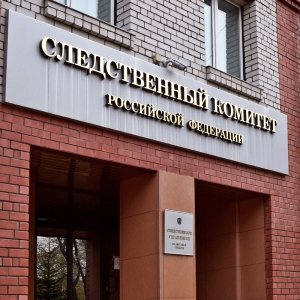 Председатель СК России запросил доклад по информации о возможном нарушении прав жителей Амурской области на медицинское обслуживание