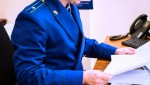 В Приамурье местная жительница по постановлению прокурора привлечена к административной ответственности за оскорбление супруга